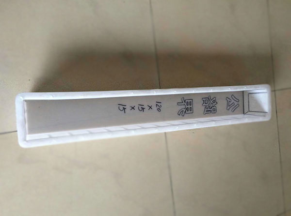預制地界樁模具