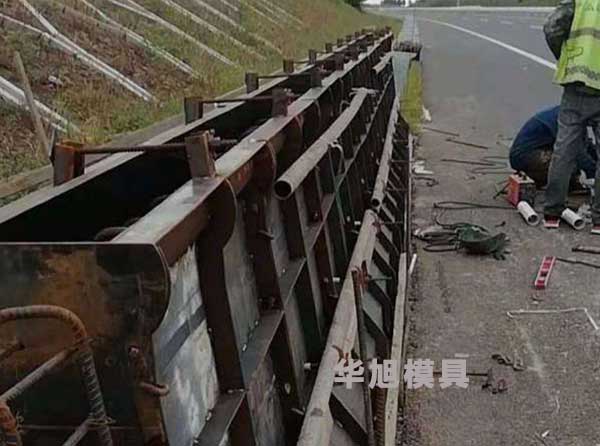 新澤西護欄模具