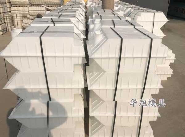 預制路平石模具