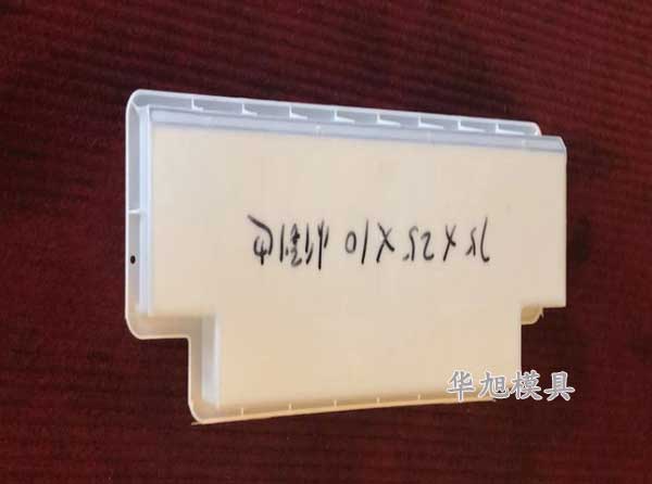 S型路緣石模具