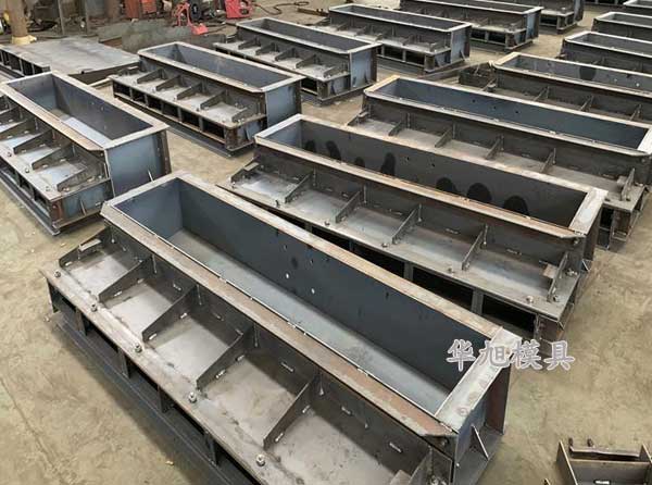 預制遮板模具